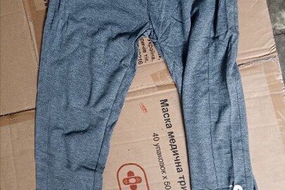 Штани спортивні чоловічі, котонові з написом «Supren», із паперовою биркою з назвою фірми «Kenalin Since 1995», у кількості 600 пар, без ознак використання