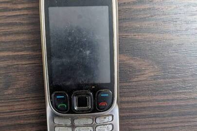 Конфіскація майна за рішенням суду:мобільний телефон Nokia 6303ci ID:PRIRM-638, IC: 661U-RM638, б/в