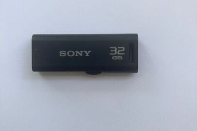 Конфіскація майна за рішенням суду: Флешка SONY 32gb, б/в