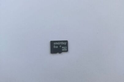 Конфіскація майна за рішенням суду: Флешка Micro SD smartbuy чорна 8gb, б/в