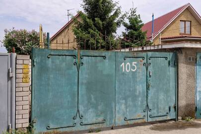 Домоволодіння, реєстраційний номер майна 17953366, за адресою: Дніпропетровська область, м. Дніпро, вулиця Конотопська, будинок 105