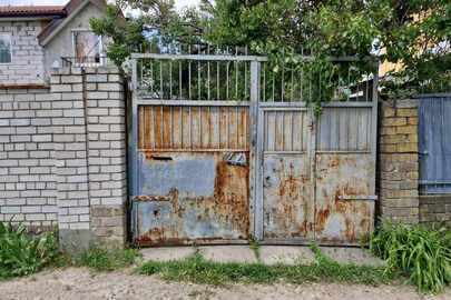 Домоволодіння, реєстраційний номер майна 1656215, за адресою: м. Дніпро, вулиця Севастопольська, будинок 44