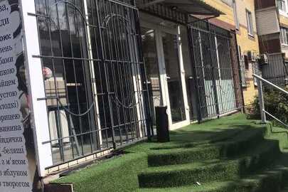 Нежиле приміщення, магазин продовольчих товарів, загальною площею 80,1 кв.м., що знаходиться за адресою: м. Дніпро, проспект Героїв, буд. 46, прим. 75