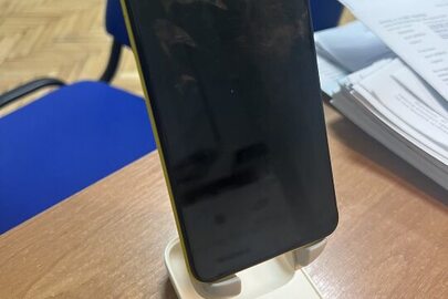 Конфіскація майна за вироком суду: мобільний телефон-смартфон жовтого кольору марки РОСО моделі M3 Pro 5G, б/в