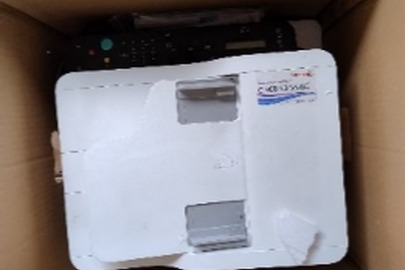 Конфісковане майно за рішенням суду: принтер МФУ "Xerox WC 3025" б/в