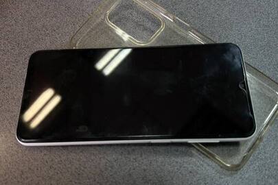 Конфіскація майна за вироком суду: мобільний телефон «Samsung Galaxy F23 S/N R58W10RVMZT», б/в
