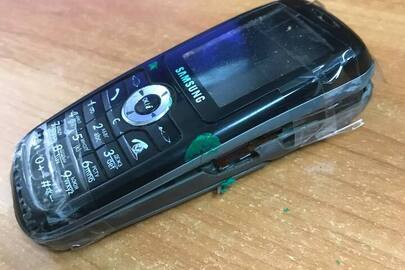 Мобільний телефон "Samsung" B2710 б/в