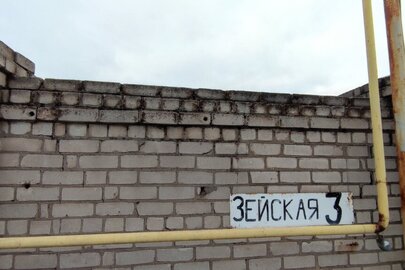 ІПОТЕКА: нежитлові будівлі, за адресою м. Запоріжжя, вул. Зейська, 3