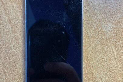 Конфіскація майна за рішенням суду: Мобільний телефон марки «Iphone SE», модель А1723, ІМЕІ: 356610083623229, сірого кольору, б/в