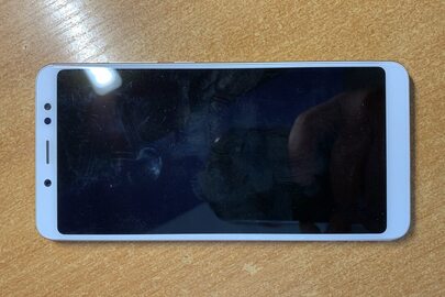 Конфіскація майна за рішенням суду: Мобільний телефон марки «Redmi Note 5», MEID: 99001229814232, золотистого кольору, б/в