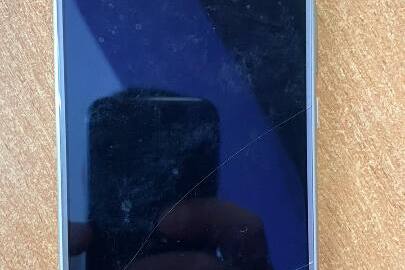 Конфіскація майна за рішенням суду: Мобільний телефон «Huawei»  IMEI1: 863159034077255, білого кольору, б/в