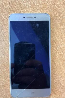Конфіскація майна за рішенням суду: Мобільний телефон «Huawei»  IMEI1: 863159034077255, білого кольору, б/в