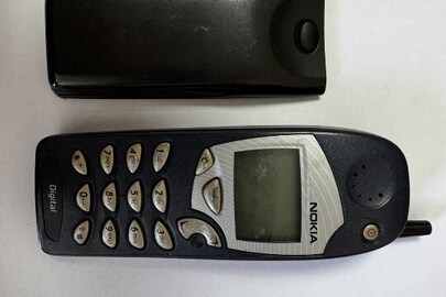 Конфіскація майна за рішенням суду: Мобільний телефон марки «NOKIA», модель 5125 NSC-1NX, чорного кольору, б/в