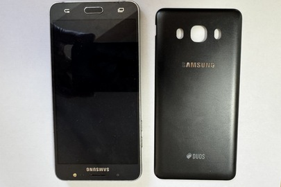 Конфіскація майна за рішенням суду: Мобільний телефон «SAMSUNG», моделі SM-J510H/DS, IMEI1: 358660/08/276913/3, IMEI2:358661/08/276913/1, чорного кольору, б/в