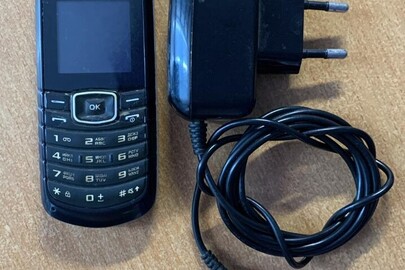 Конфіскація майна за рішенням суду: Мобільний телефон «Samsung» IMEl: 35879604720878/1, б/в