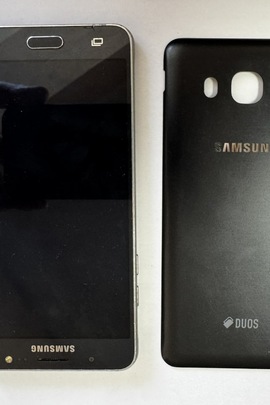 Конфіскація майна за рішенням суду: Мобільний телефон «SAMSUNG», моделі SM-J510H/DS, IMEI1: 358660/08/276913/3, IMEI2:358661/08/276913/1, чорного кольору, б/в