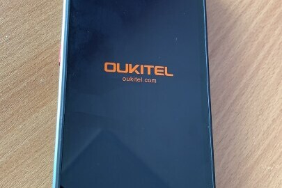 Конфіскація майна за рішенням суду: Мобільний телефон марки «Oukitel», модель WP21, чорного кольору, б/в