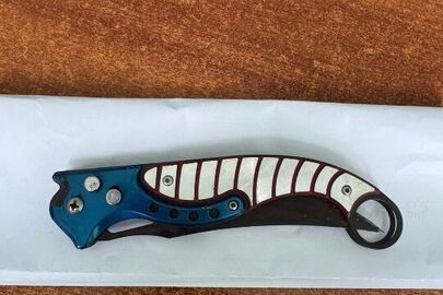 Конфісковане майно за рішенням суду: розкладний ніж, б/в