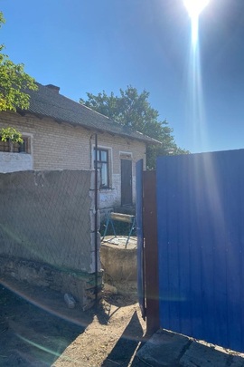 Конфіскація майна за рішенням суду: 1/3 частина житлового будинку, загальною площею 43,9 кв. м., за адресою: Миколаївська область, Баштанський район, с. Івано-Кепине, вул. Залізнична, буд.2 (змінено на №7) 