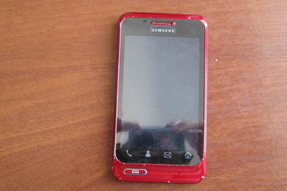 Телефон Samsung 9700