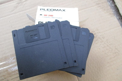 Дискети у коробці PLEOMAX (4шт.)