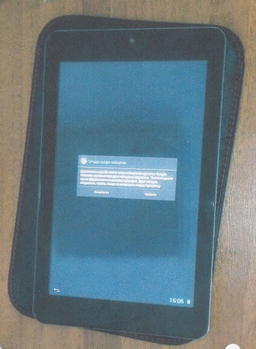 Планшет Prestigio MultiPad 7.0 Tablet PC