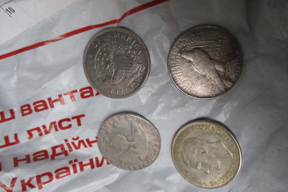 Копії монет у кількості 4 шт