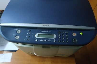 Багатофункціональний пристрій марки Canon LaserBase MF3110 (F146600)