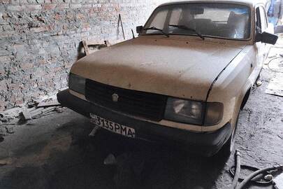 Автомобіль легковий ГАЗ 310290, 1993 р. в., д. н. з. 3135РМА, колір білий, № дв. 111685, № шасі 0007495