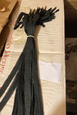 Блискавка для одягу чорного кольору, 17 штук, стан новий