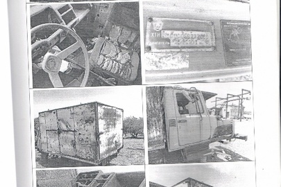 Автомобіль вантажний: ГАЗ 3309 (фургон ізотермічний), 1995 р. в., ДНЗ:19339ЕВ, сірого кольору, VIN № ХТН330900S0777680