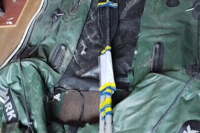 Конфісковане майно за рішенням суду: гумовий човен Bark ВТ290 з двома веслами б/в