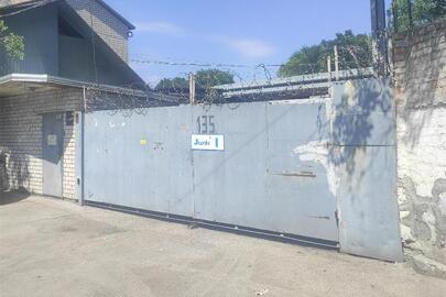 ІПОТЕКА.  ½ частина нежитлових  будівель, РНОНМ: 790143912101, за адресою: Дніпропетровська обл., м. Дніпро, вул. Берегова, 135 (АНД)