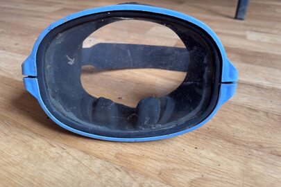 Конфіскація майна за рішенням суду: підводна маска з оправою синього кольору, була у використанні