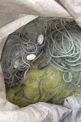 Конфіскація майна за рішенням суду: рибацька сітка довжиною 67 м, висотою 3,5 м, вічко розміром 38 мм