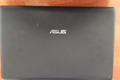 Конфіскація майна за вироком суду: Ноутбук марки «ASUS» чорного кольору без батареї та зарядний пристрій модель MY-120W, б/в 