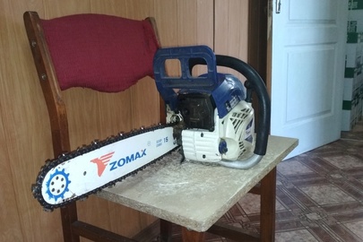 Бензопила "ZOMAX" ZM545019030384