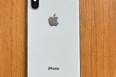 Конфісковане майно за рішенням суду: мобільний телефон iPhone X сірого кольору, в чохлі яскраво-жовтого кольору, з imei 356727088311905, SN: G6TVRSSHJCL6 з сім-картою 0668081637, блокування графічним ключем (пароль), б/в