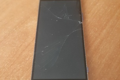 Конфісковане майно: мобільний телефон марки " SONY" модель синього кольору IMEI встановити не вдалося, б/в