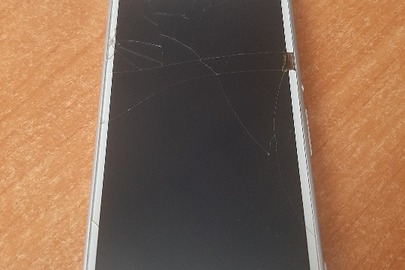 Конфісковане майно: мобільний телефон марки ''SONY'' в корпусі білого кольору, IMEI відсутній, б/в