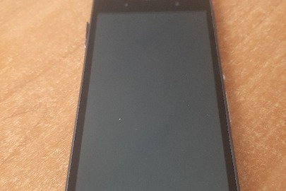 Конфісковане майно: мобільний телефон марки "SONY", бувший в користуванні, в корпусі чорного кольору, IMEI встановити не вдалося, б/в