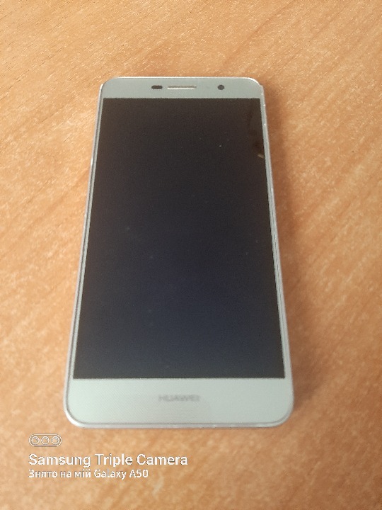 Конфісковане майно: мобільний телефон марки «HUAWEI» модель ТІТ - U02 в корпусі сріблясто-сірого кольору, Imei №1: 861855030037555, Imei №2: 861855030057918, б/в