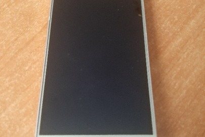 Конфісковане майно: мобільний телефон марки «HUAWEI» модель ТІТ - U02 в корпусі сріблясто-сірого кольору, Imei №1: 861855030037555, Imei №2: 861855030057918, б/в