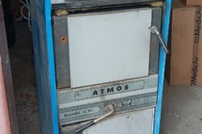 Котел твердопаливний  бувший у використанні, торгової марки ATMOS Kombi c18s, країна виробник Чехія, 2000 року виробництва, синього кольору, потужністю 18kw