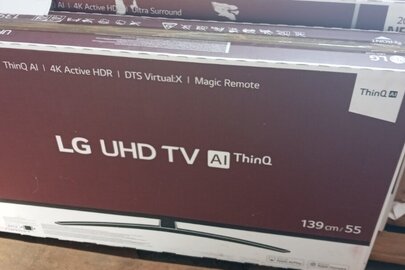 Телевізор торгової марки "LG" модель 55UM7450PLA LED TV, новий, іноземного виробництва в кількості 1штука; Порохотяг торгової марки "ELEKTROLUX" модель ESC63EB, нові іноземного виробництва в кількості 2штуки; Парова праска торгової марки "TEFAL" модель QT1