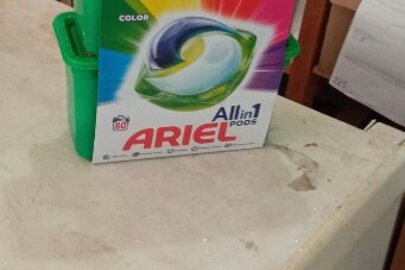 Пральний засіб в капсулах торгової марки «Ariel» в упаковці виробника, у кількості 114 упаковок
