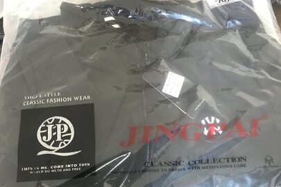 Куртки торгівельної марки «QiFeng» G8096A іноземного виробництва у кількості 16 шт., куртки торгівельної марки «JP» JP88621 іноземного виробництва у кількості 25 штук