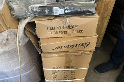 Парасольки, торгівельної марки «LANTANA», іноземного виробництва 72 штук, без ознак використання