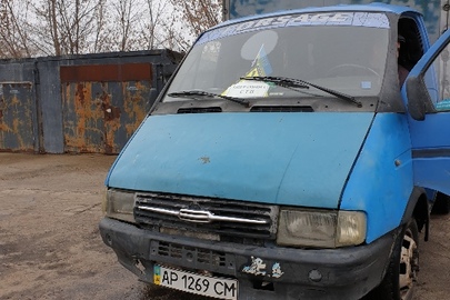 Вантажний автомобіль ГАЗ, модель 33021, державний номер АР1269СМ, 1996 року випуску, синього кольору, шасі (кузов, рама) №Y7D330210T1001601