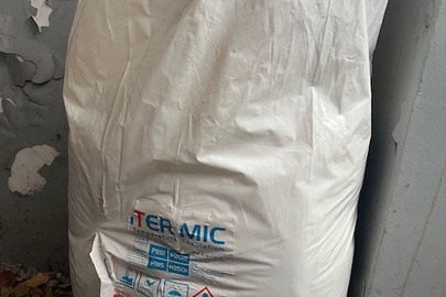 Керамічне волокно HT1200 W50 (1 мішок вагою 19 кг), стан невідомий (запакований мішок)